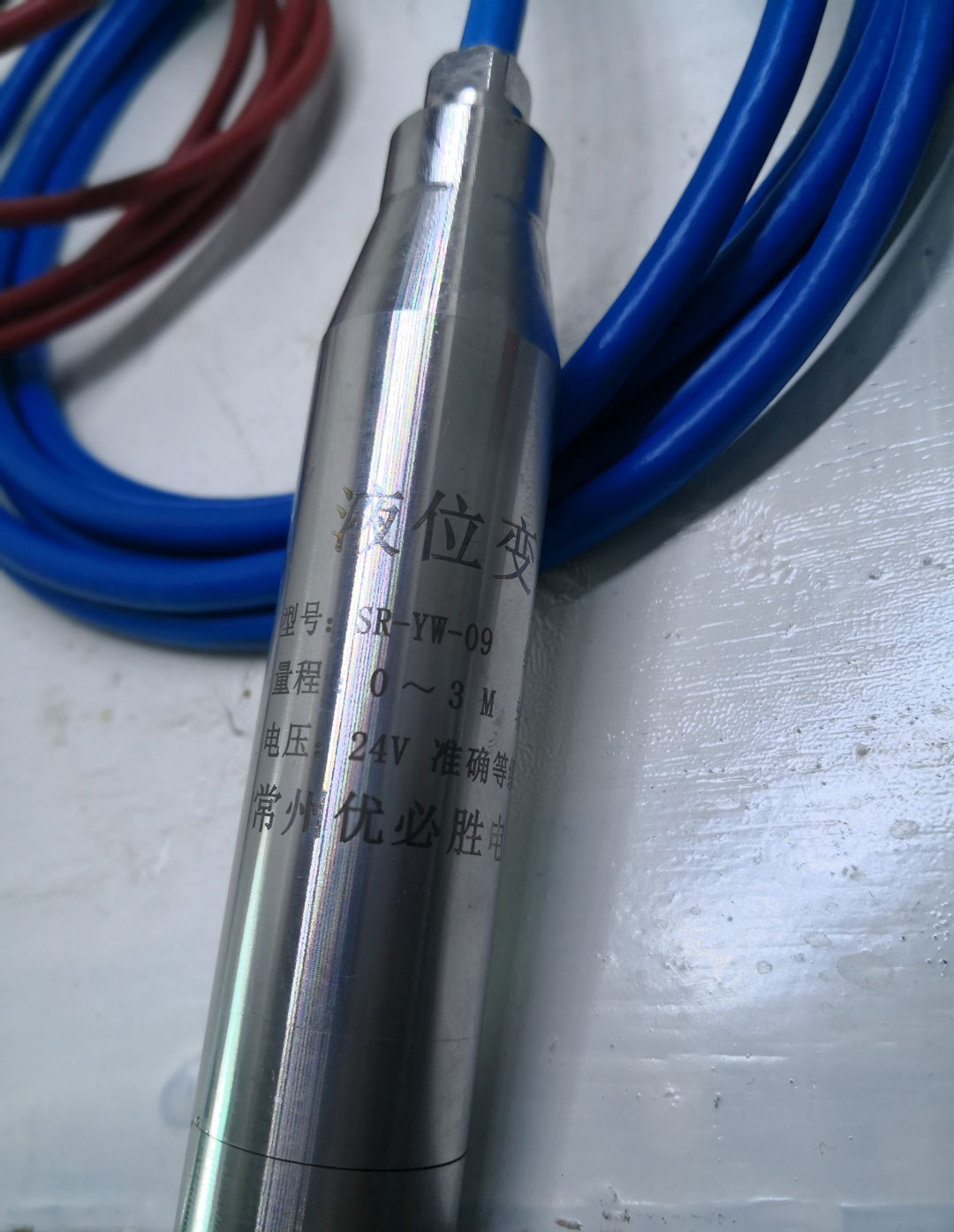 HG3000��ˮ偠t��(ji��)�ܿ���ϵ�y(t��ng)