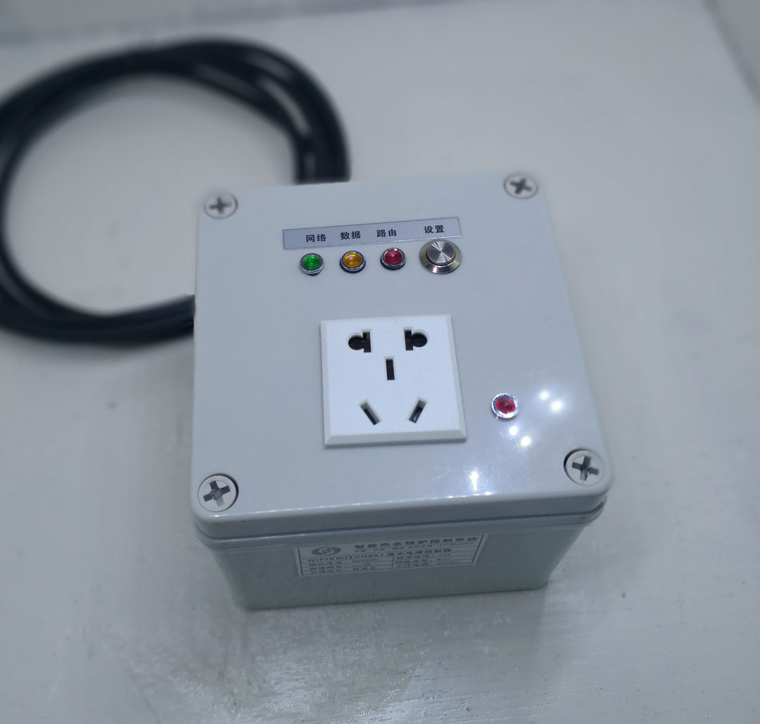 HG3000��ˮ偠t��(ji��)�ܿ���ϵ�y(t��ng)