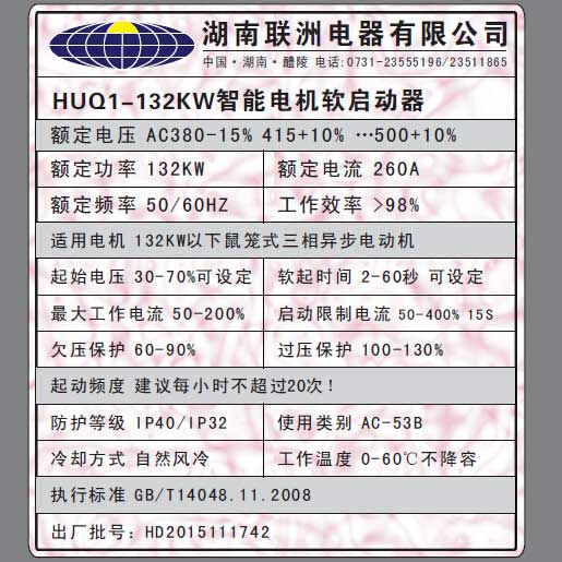 HUQ1ܛ�������