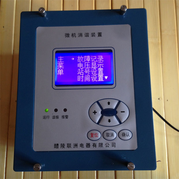 �������C����΢�C���C�b��