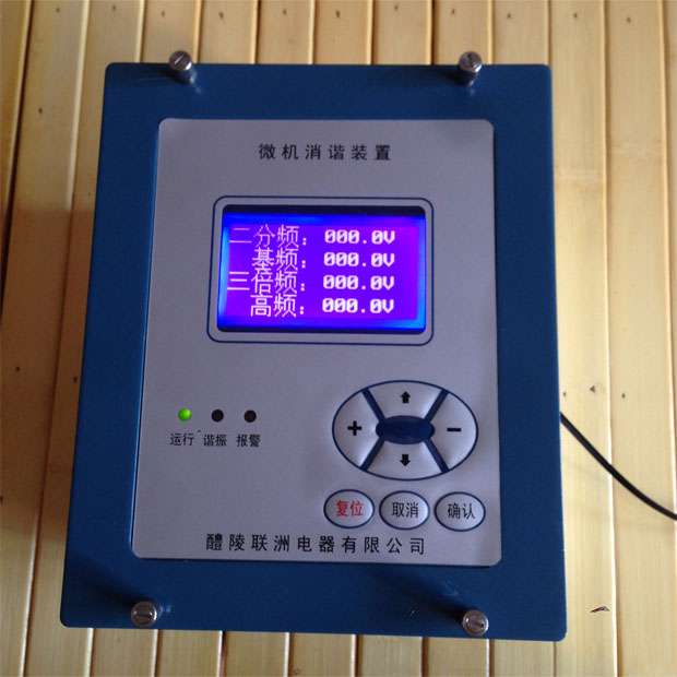 �������C����΢�C���C�b��