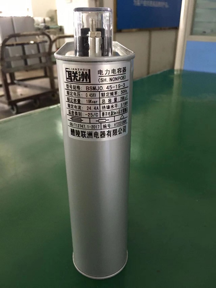 BFM 11/��3-250-1��������