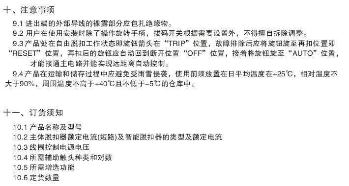 KBO�_�P(gu��n)�a(ch��n)Ʒʹ���փ�