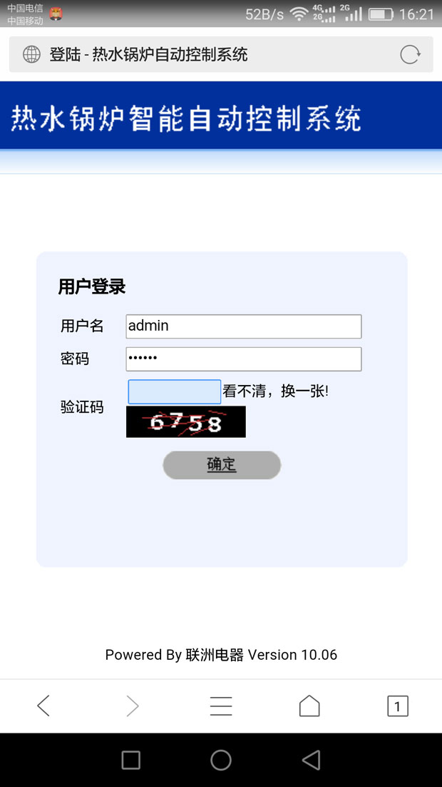 ��ˮ偠t����ϵ�y(t��ng) �֕r(sh��)�ο���ˮ�غ�ˮλ1