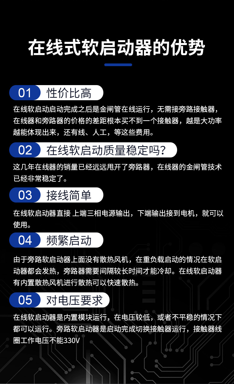 ܛ������ԭ��D