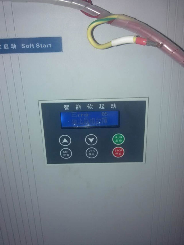 ܛ���������Fݔ��ȱ���e�`�Ľ�Q�k��