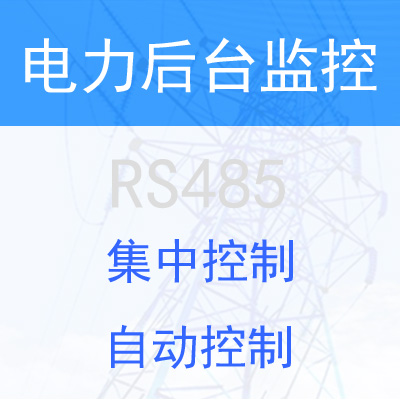 ������_(t��i)�O(ji��n)��ϵ�y(t��ng)