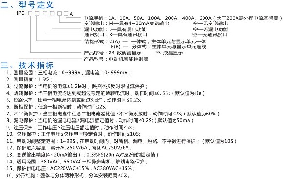 HPCϵ��늄�(d��ng)�C(j��)���o(h��)��