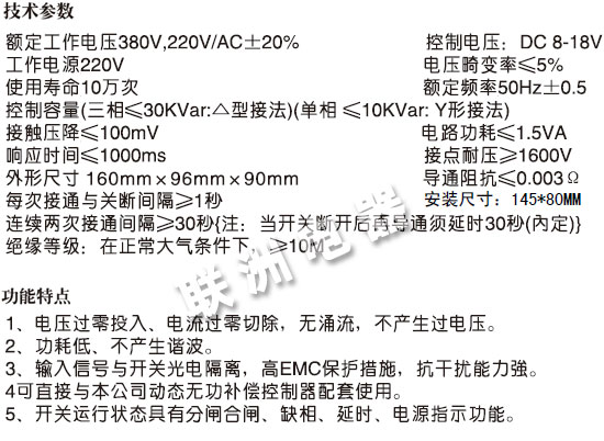 ZUFKϵ�����܏�(f��)���_�P(gu��n)���g(sh��)����(sh��)