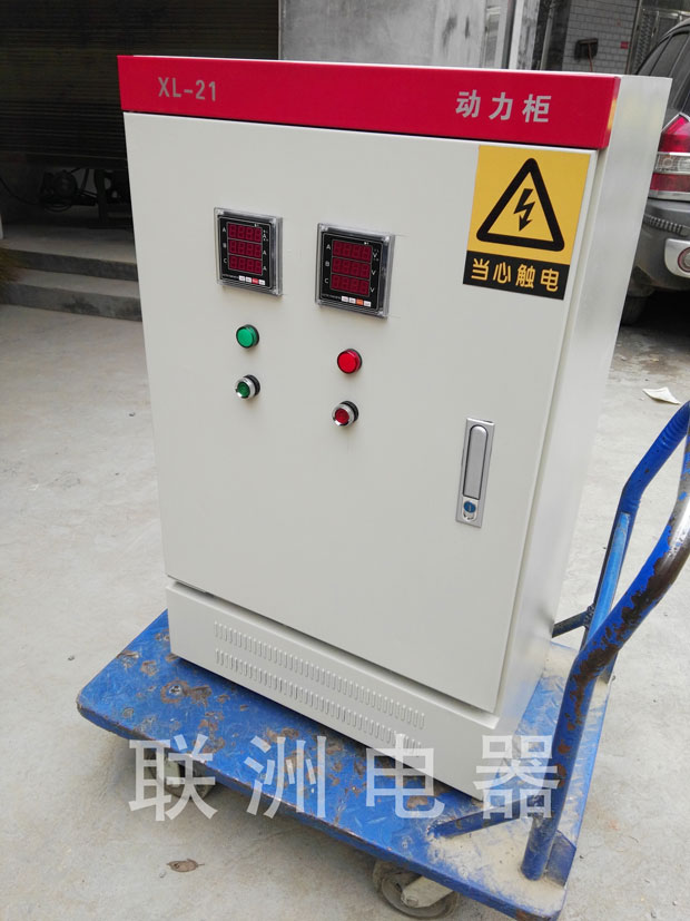 30KW늙Cܛ���ӹ�