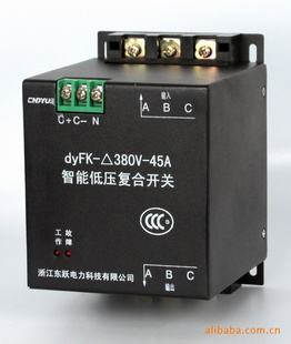 ��(f��)���_�P(gu��n) Ͷ�п칦��С