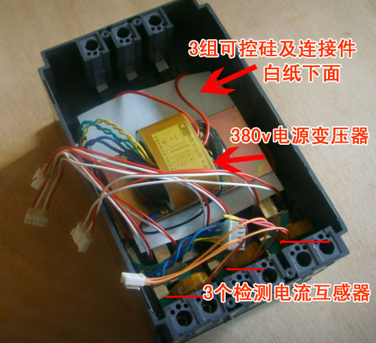 ܛ����(d��ng)����(n��i)���Y(ji��)��(g��u)�D��