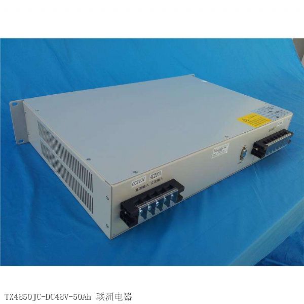 TX4850JC-DC48V-50Ah TX4850JC-DC48V-50Ah