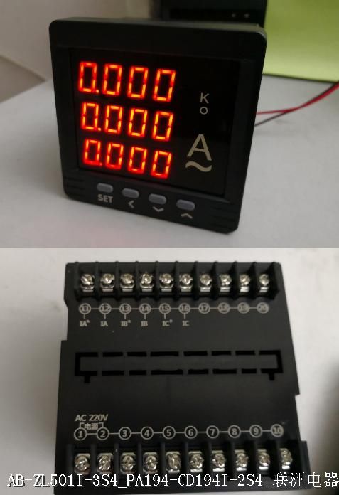 AB-ZL501I-3S4_PA194-CD194I-2S4 AB-ZL501I-3S4_PA194-CD194I-2S4