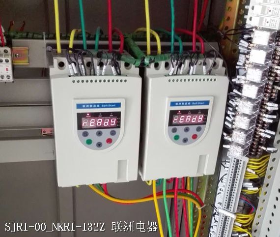 SJR1-00_NKR1-132Z SJR1-00_NKR1-132Z