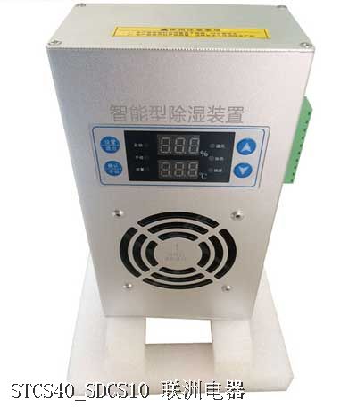 STCS40_SDCS10 STCS40_SDCS10