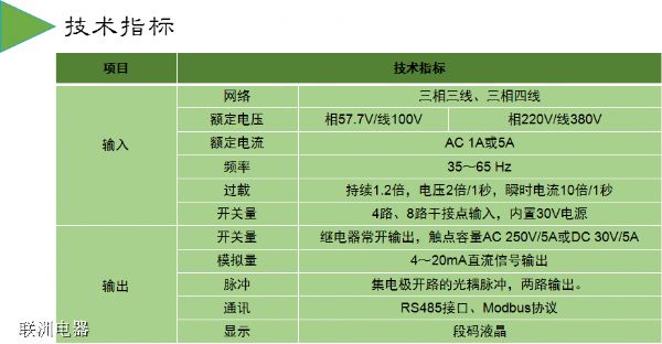 DHY-49J�๦������O(ji��n)�؃x��