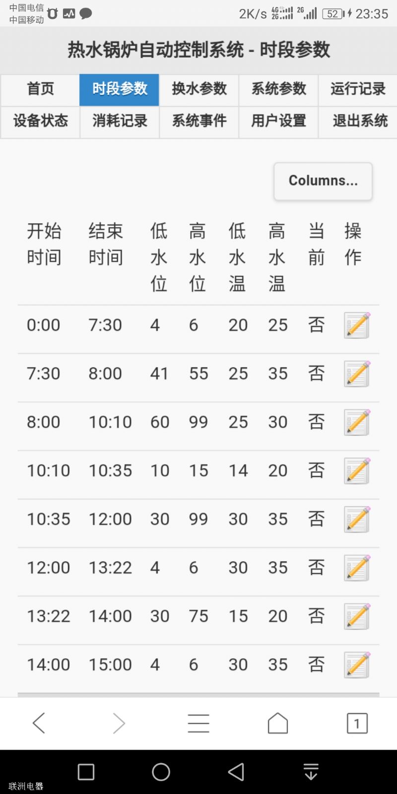 �֕r(sh��)�Ρ����h(yu��n)�̿��Ƶ�����偠t����ϵ�y(t��ng)ʹ���փ�3