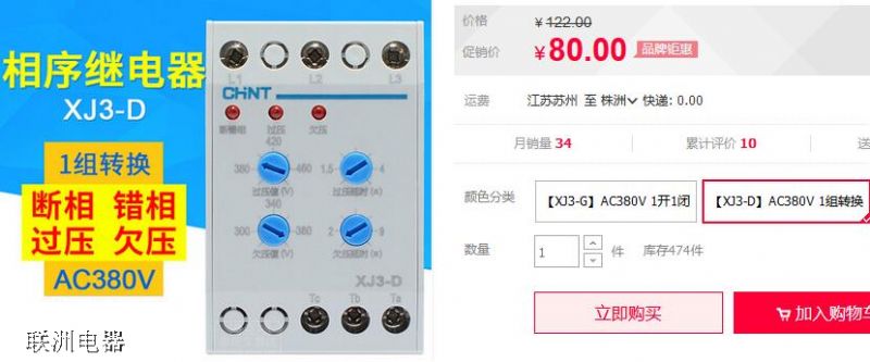 �����o(h��)�^����r(ji��)��