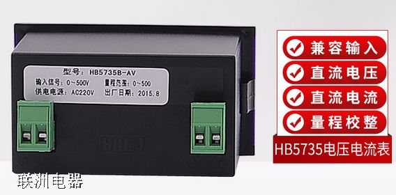 HB5735BDA��HB5735BDVֱ����(sh��)������� 늉���