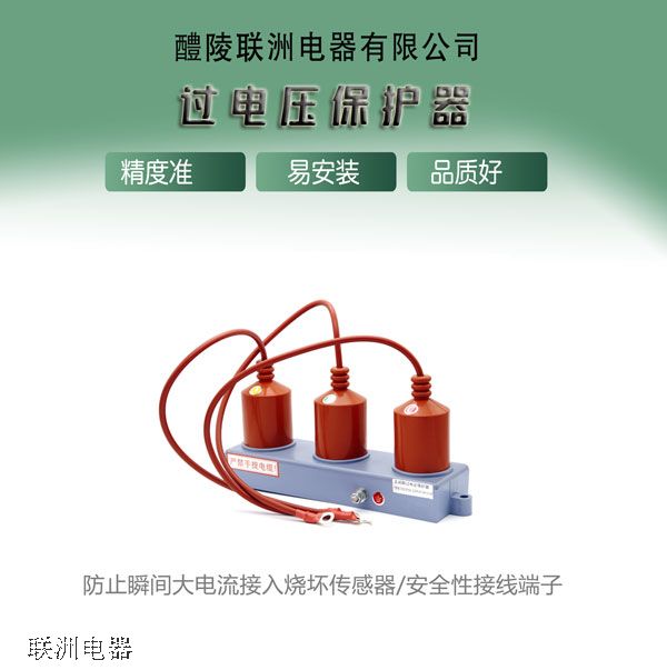 KM-GBP-B-12.7-J�^늉����o(h��)��