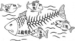 層層轉(zhuǎn)包或違法分包欠款責(zé)任認(rèn)定及其處理原則